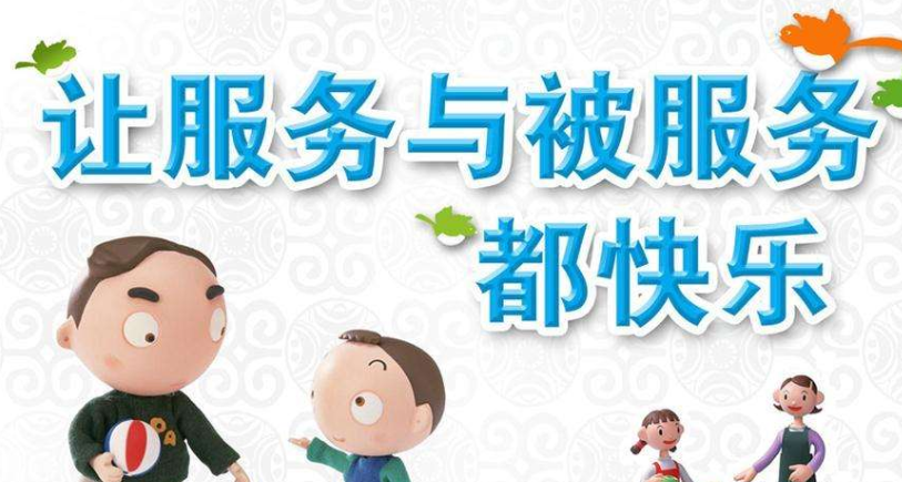 博诺安壁挂炉官方售后服务电话(博诺安壁挂炉官方售后：一键快捷维修电话)