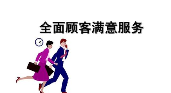 万家乐官网首页(万家乐官网：实用家居美学，打造你的高品质生活)