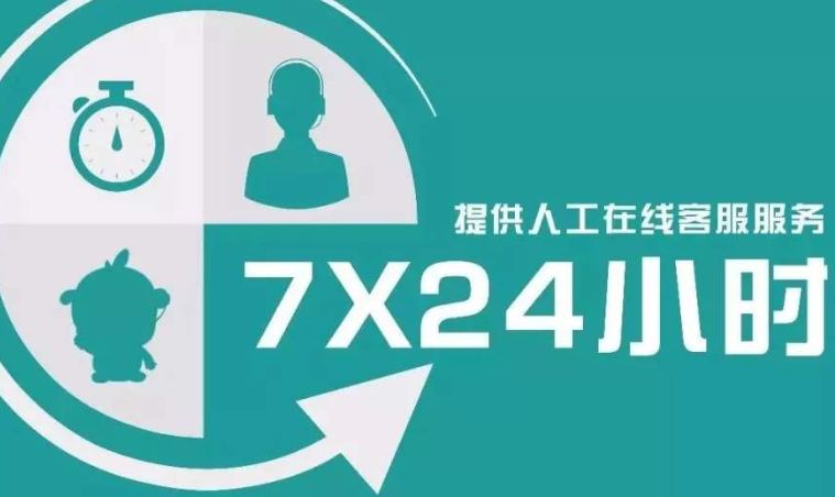 6754mr用什么可以代替(6754mr可用焦点代替)