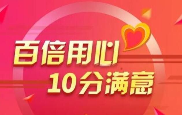 上海长宁约克YORK空调24小时人工服务热线(空调是一级能效省电还是二级能效省电)